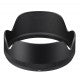 Sigma Lens Hood: LH780-07 886 - Photo-Video - Sigma - Helix Camera