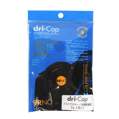 BRNO dri-cap Desiccant Refills - Photo-Video - Helix Camera & Video - Helix Camera 